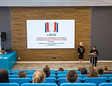II Федеральная олимпиада школьников по родным языкам и литературе народов  России (СВОШ)